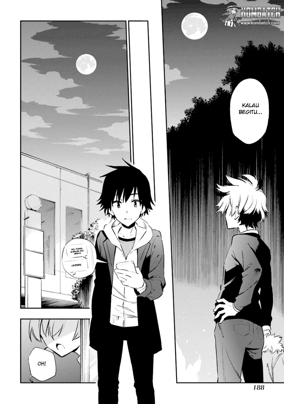 Urami Koi, Koi, Urami Koi. Chapter 14 Gambar 21