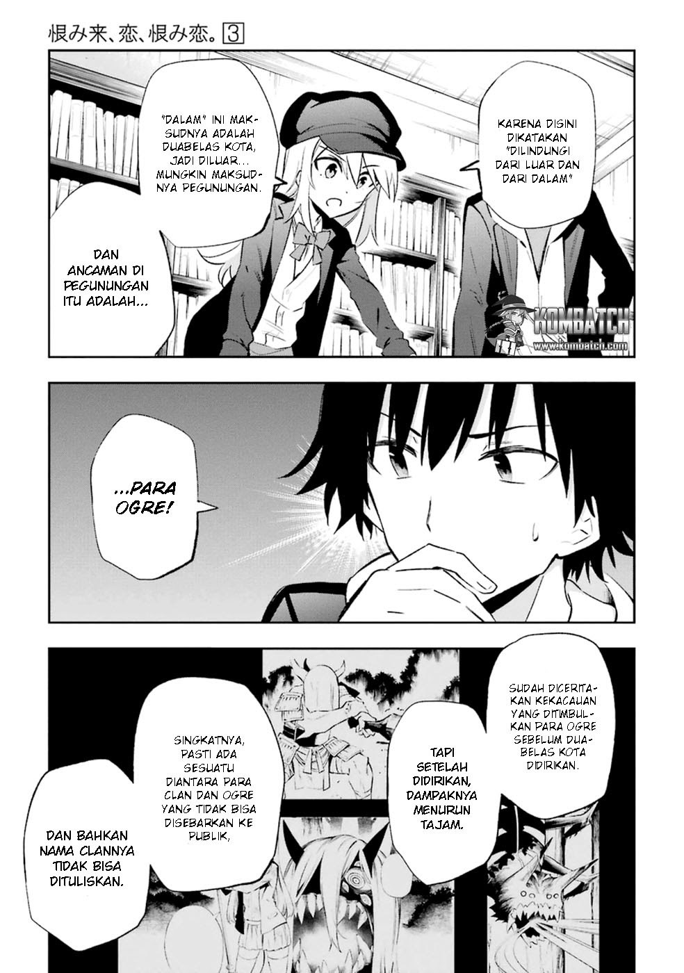 Urami Koi, Koi, Urami Koi. Chapter 14 Gambar 28