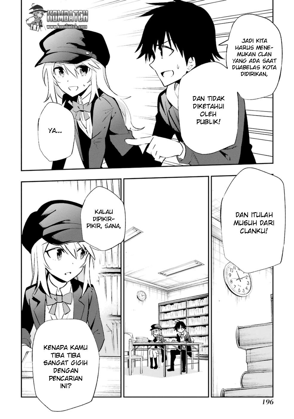 Urami Koi, Koi, Urami Koi. Chapter 14 Gambar 29