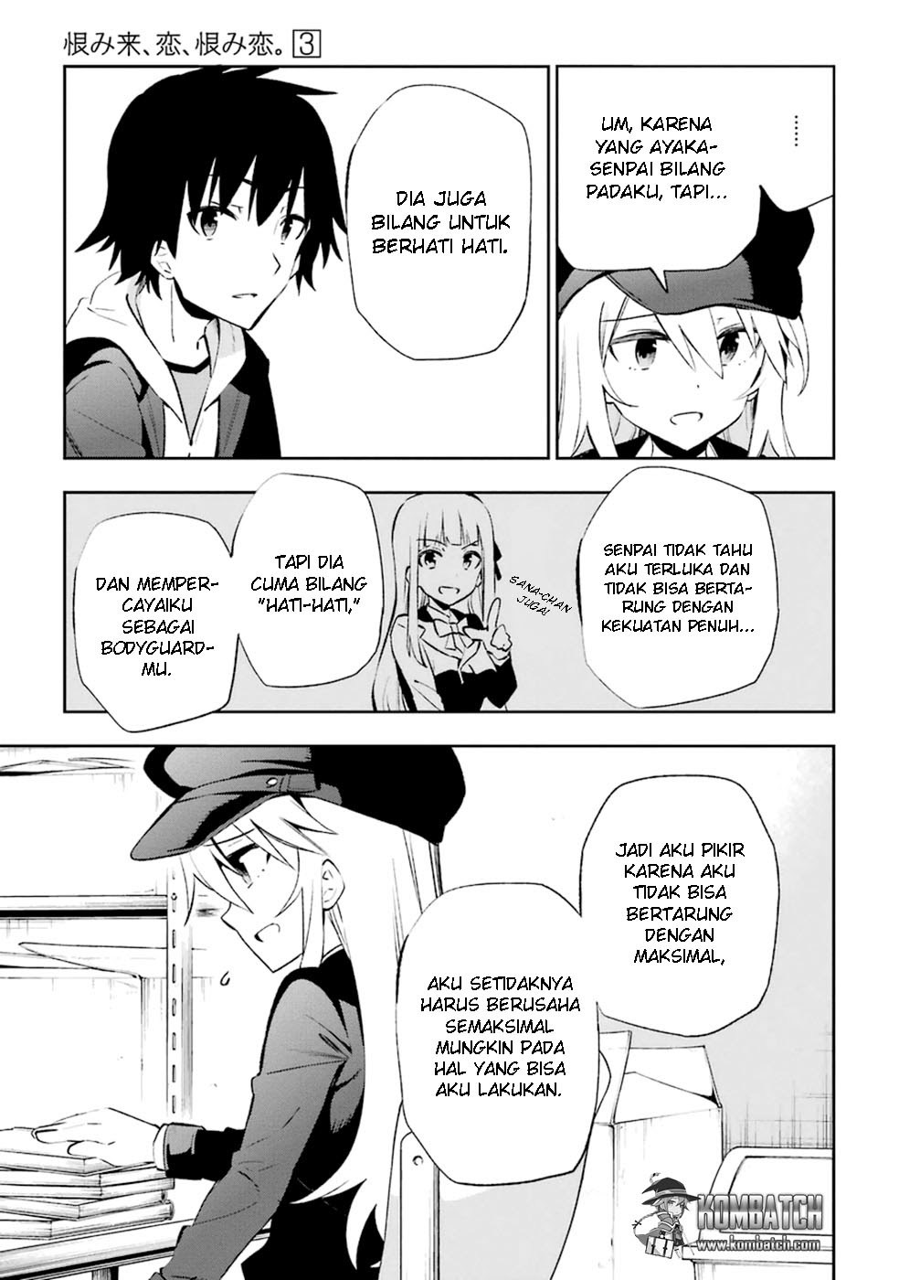 Urami Koi, Koi, Urami Koi. Chapter 14 Gambar 30