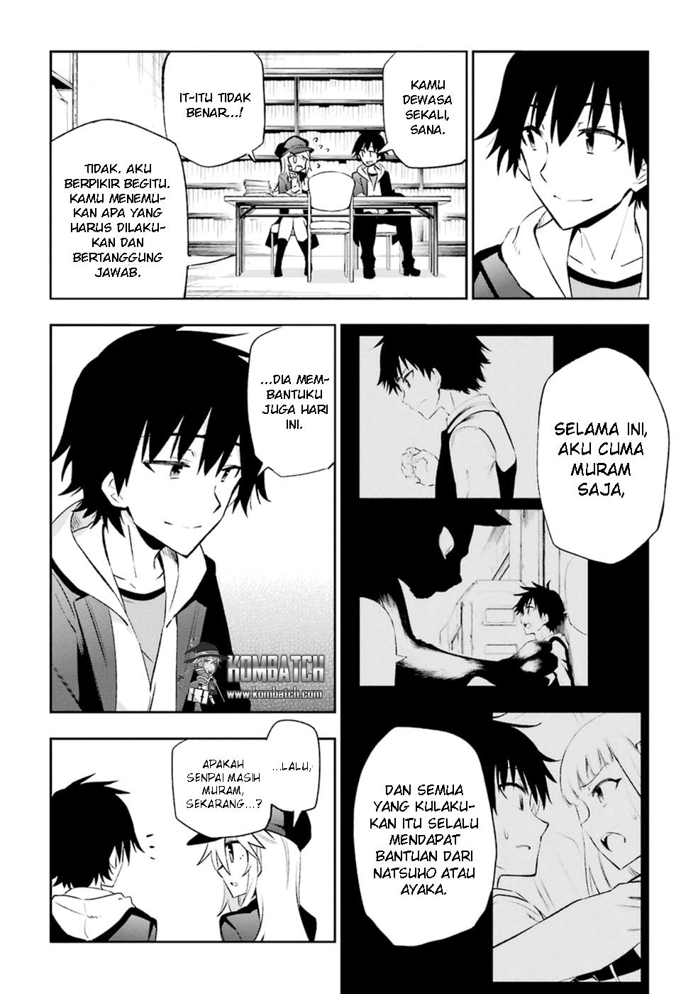Urami Koi, Koi, Urami Koi. Chapter 14 Gambar 31