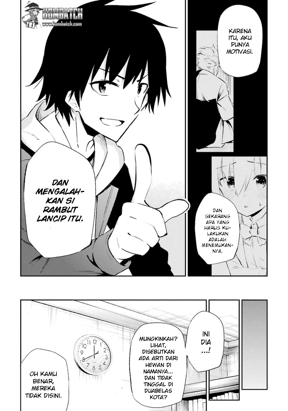 Urami Koi, Koi, Urami Koi. Chapter 14 Gambar 32