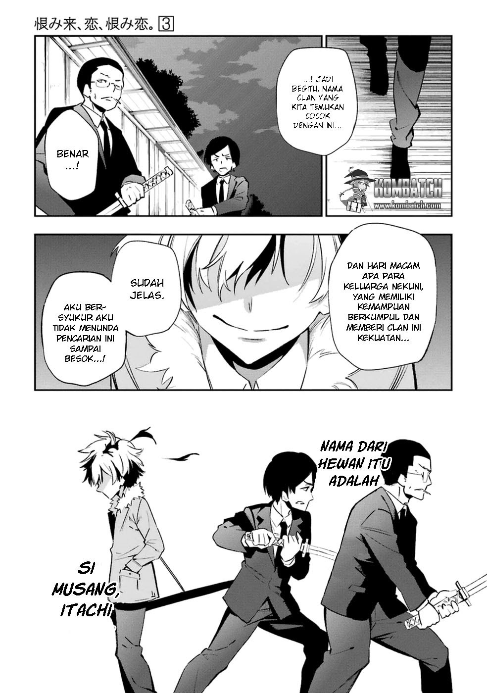 Urami Koi, Koi, Urami Koi. Chapter 14 Gambar 34