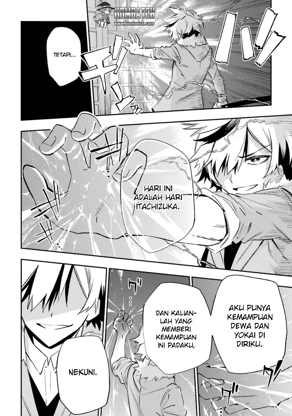 Urami Koi, Koi, Urami Koi. Chapter 14 Gambar 37