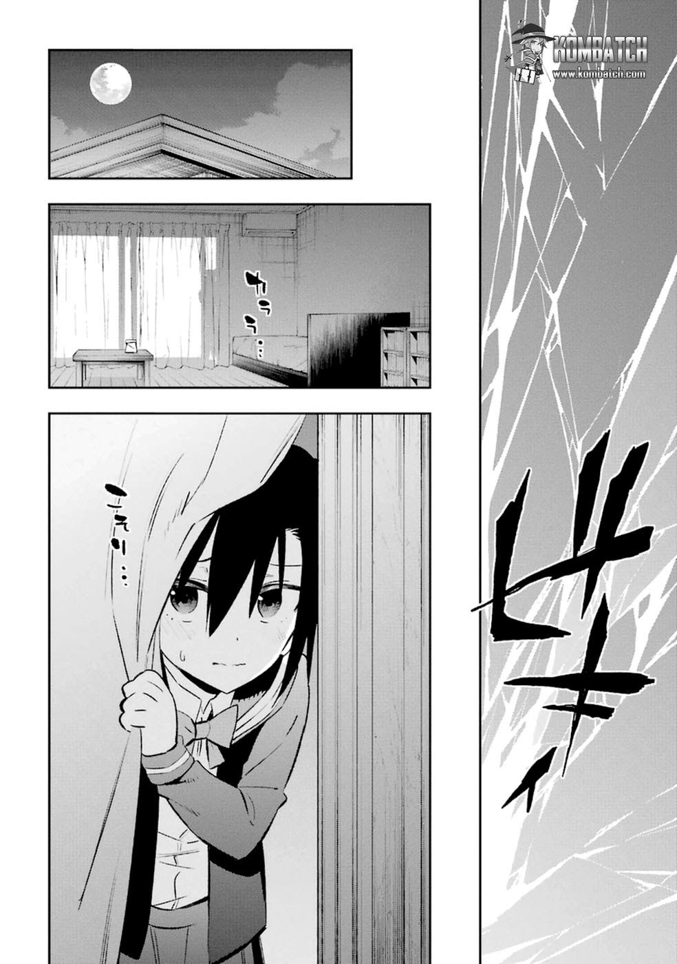Urami Koi, Koi, Urami Koi. Chapter 14 Gambar 39