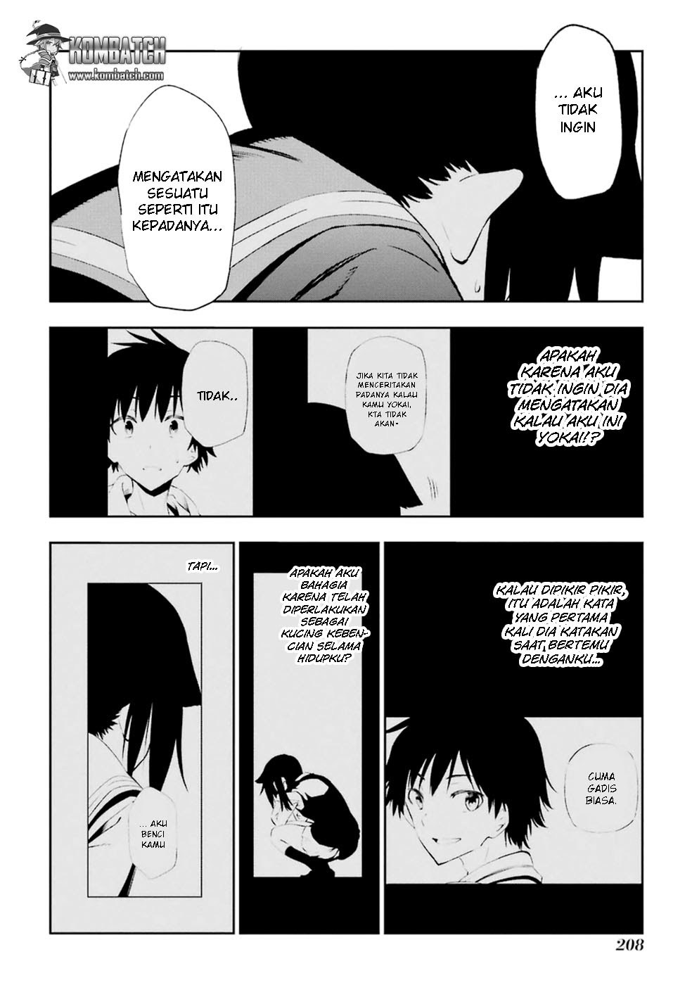 Urami Koi, Koi, Urami Koi. Chapter 14 Gambar 41