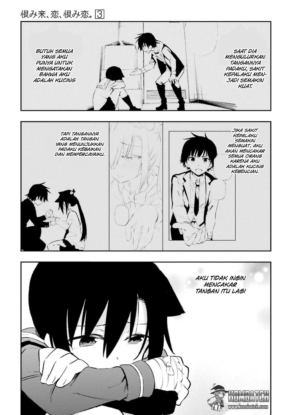 Urami Koi, Koi, Urami Koi. Chapter 14 Gambar 42