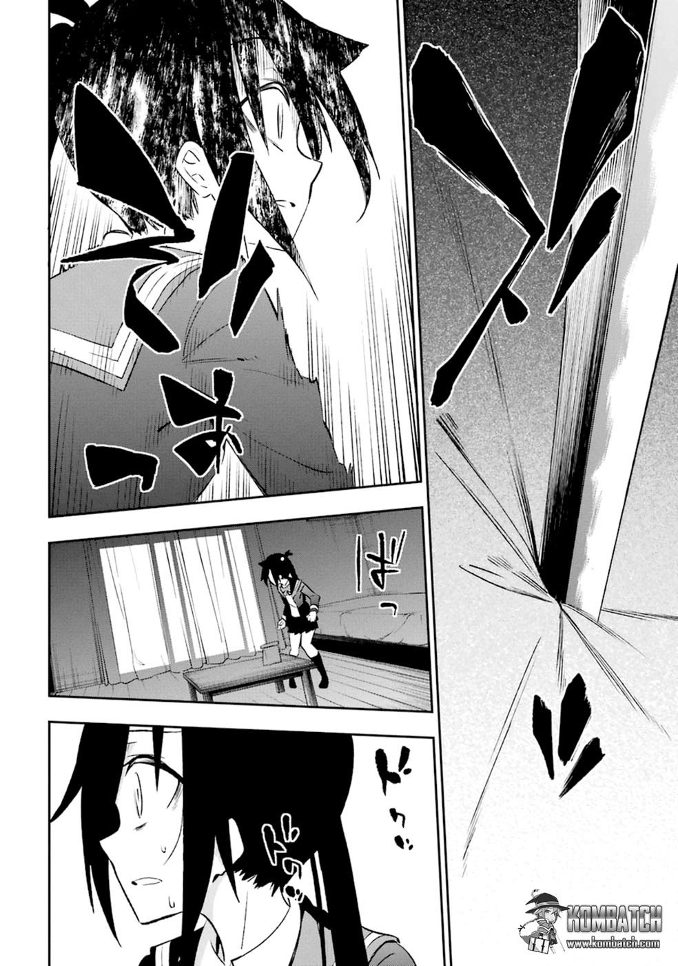 Urami Koi, Koi, Urami Koi. Chapter 14 Gambar 45