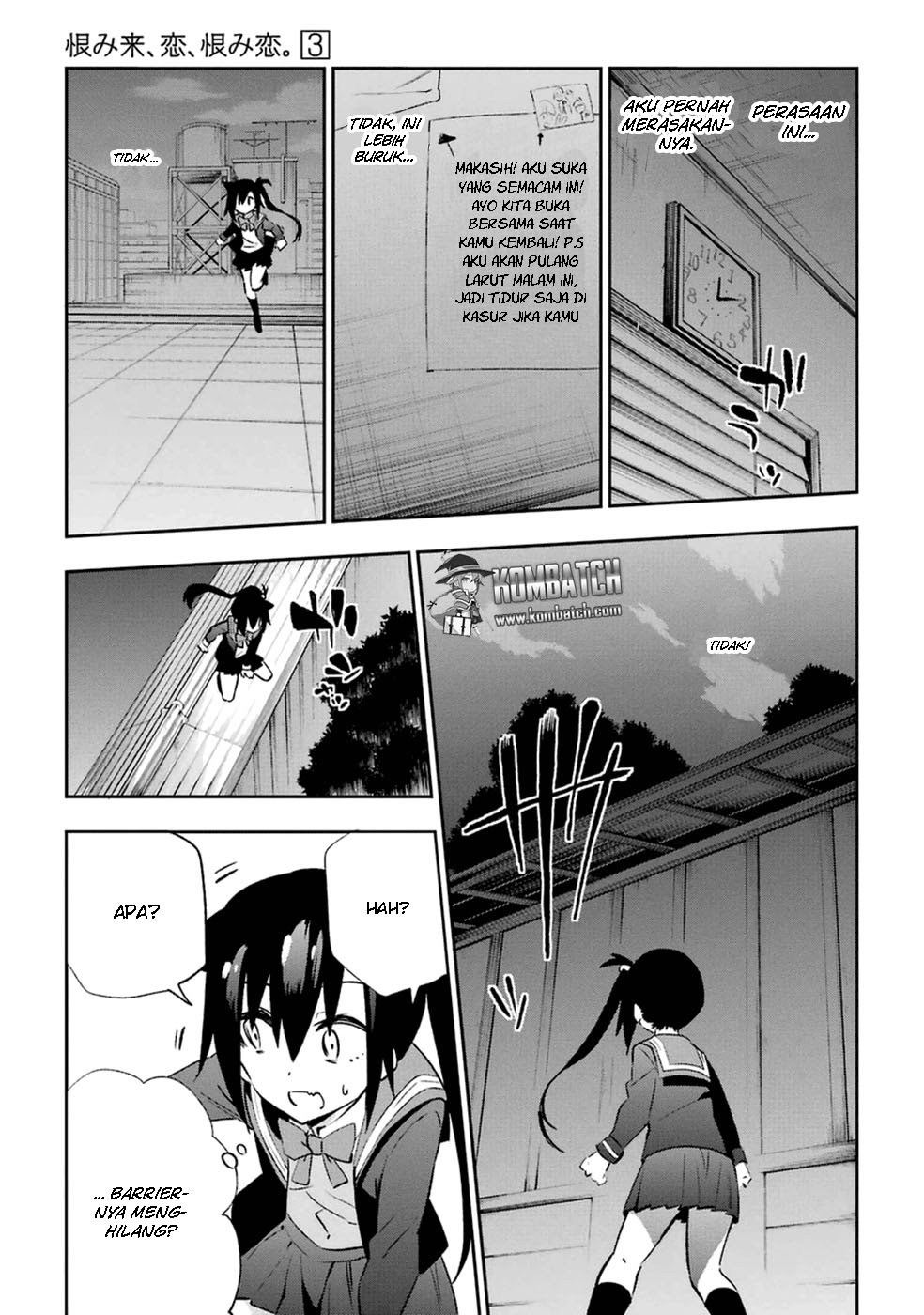 Urami Koi, Koi, Urami Koi. Chapter 14 Gambar 46