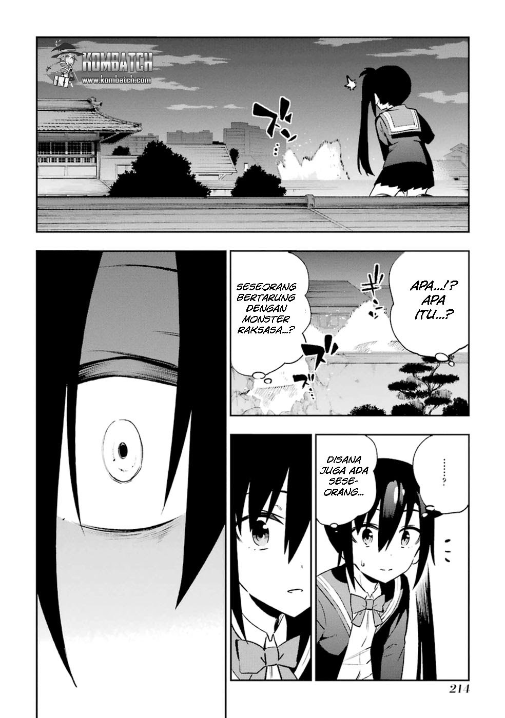 Urami Koi, Koi, Urami Koi. Chapter 14 Gambar 47