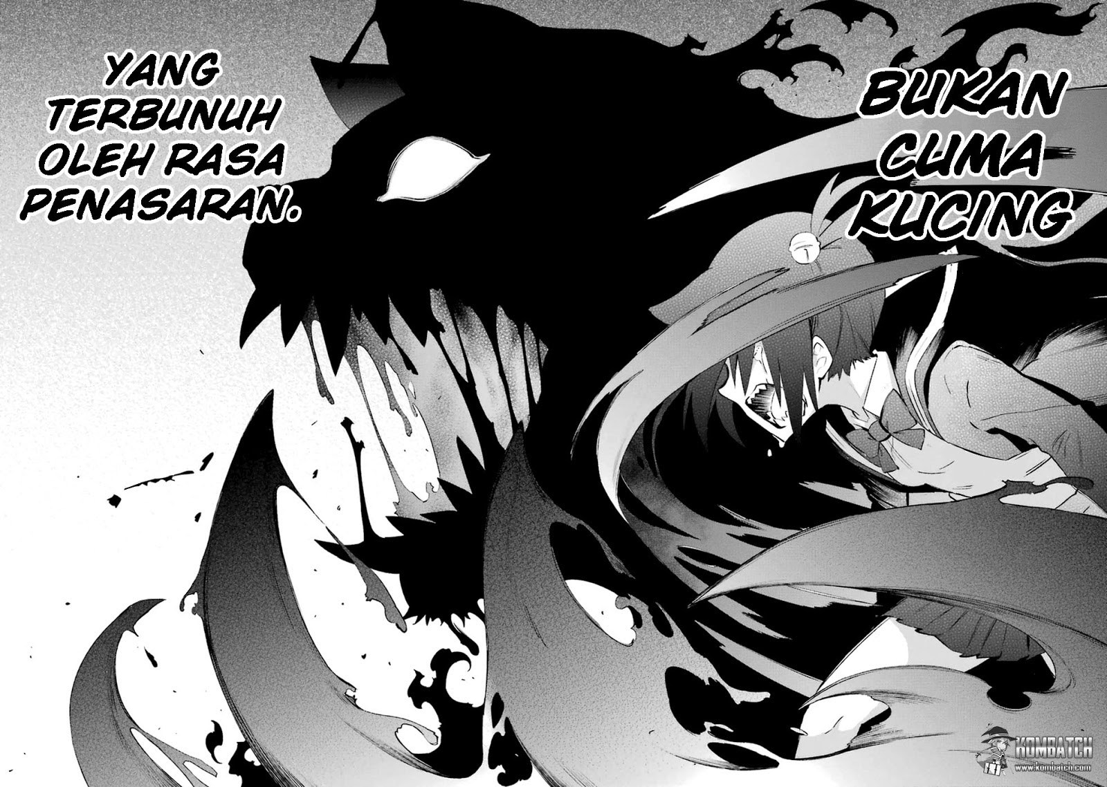 Urami Koi, Koi, Urami Koi. Chapter 14 Gambar 50