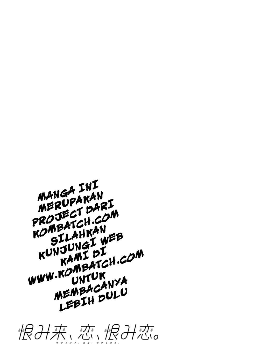 Urami Koi, Koi, Urami Koi. Chapter 14 Gambar 52