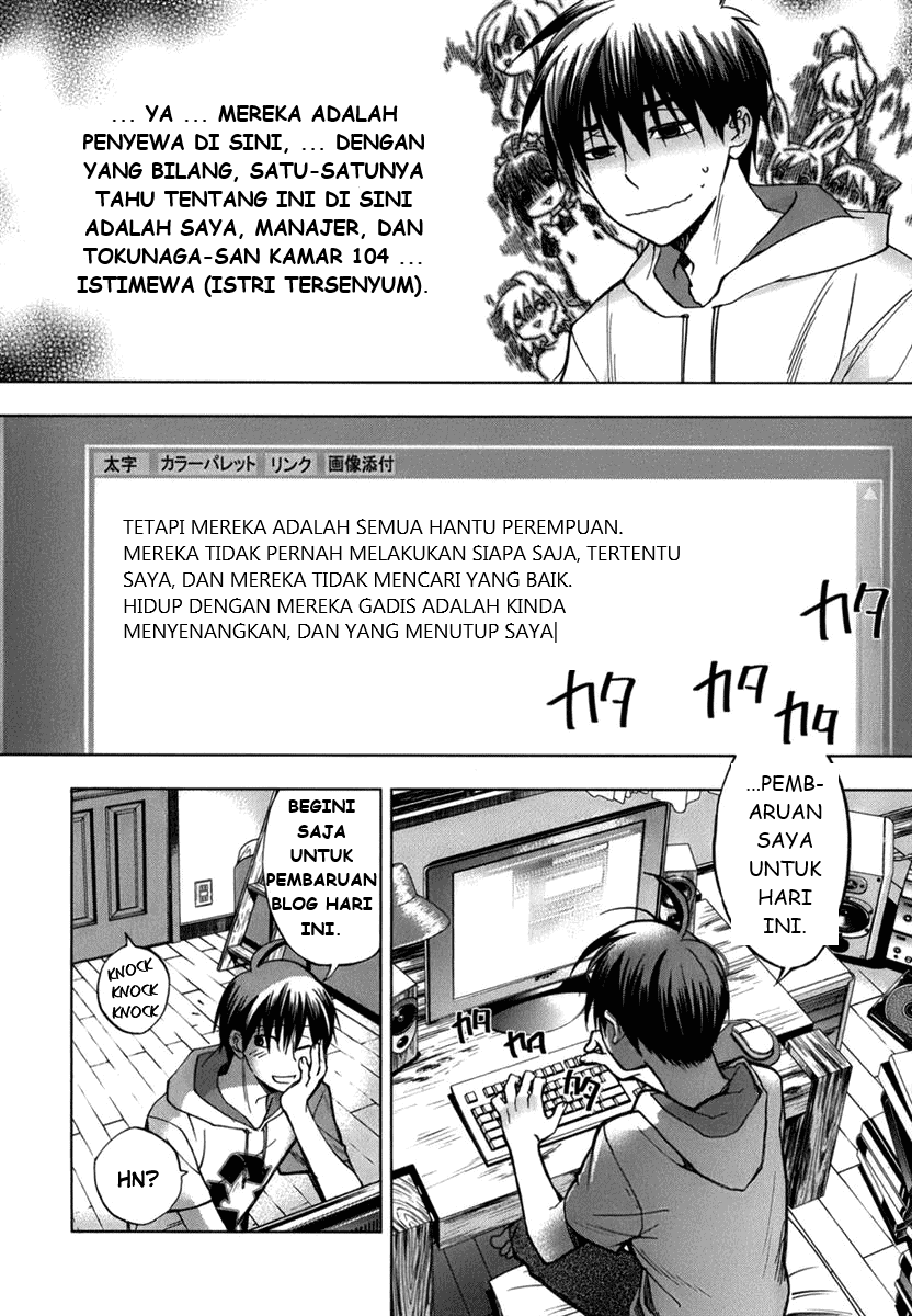 Urasai Chapter 01.2 Gambar 3