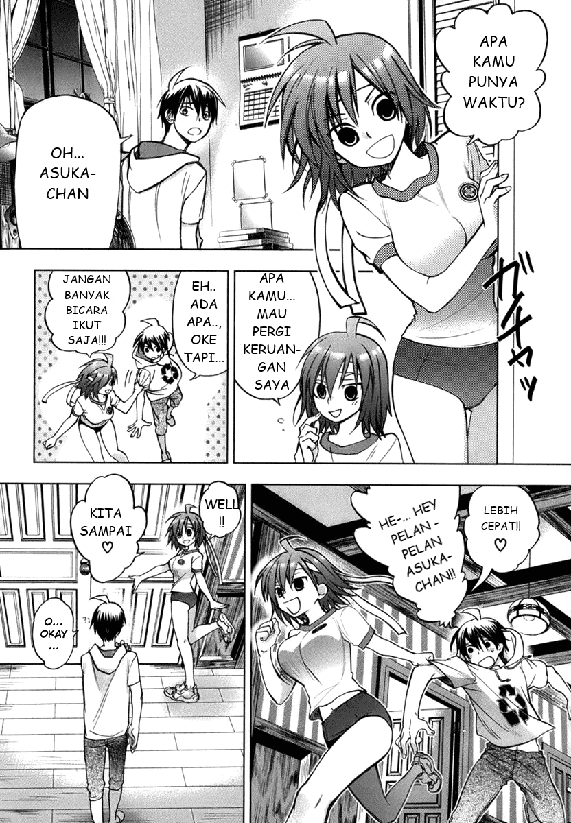 Urasai Chapter 01.2 Gambar 4