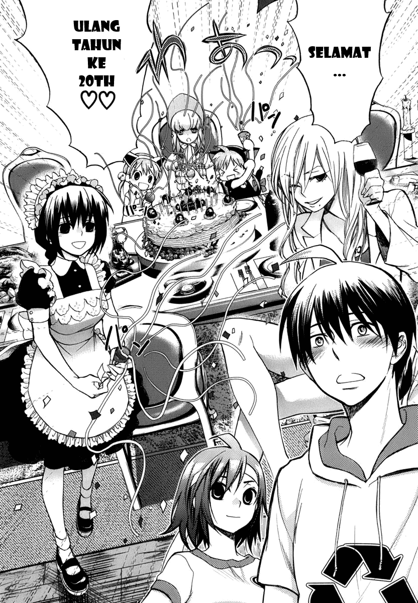 Urasai Chapter 01.2 Gambar 5