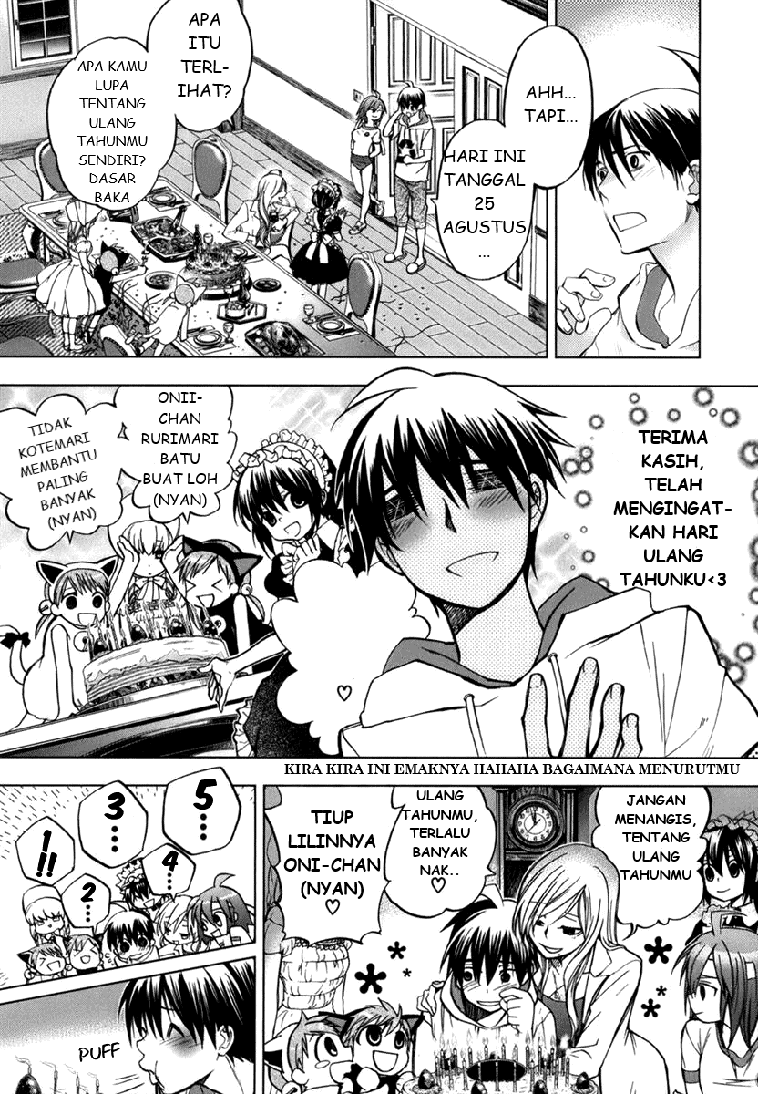Urasai Chapter 01.2 Gambar 6