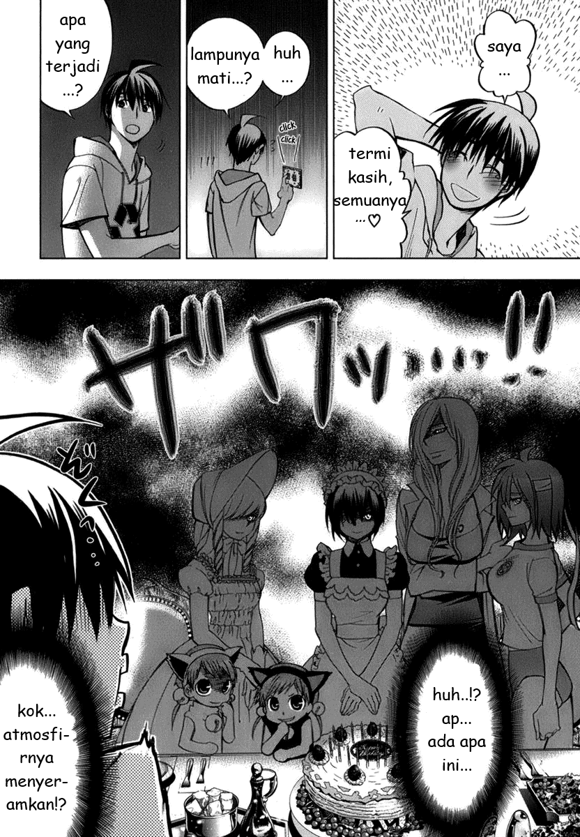 Urasai Chapter 01.2 Gambar 7