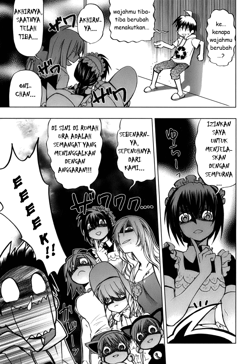 Urasai Chapter 01.2 Gambar 8