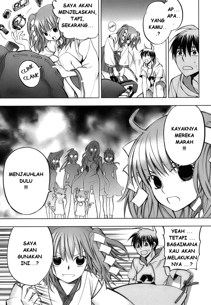 Urasai Chapter 01.2 Gambar 16