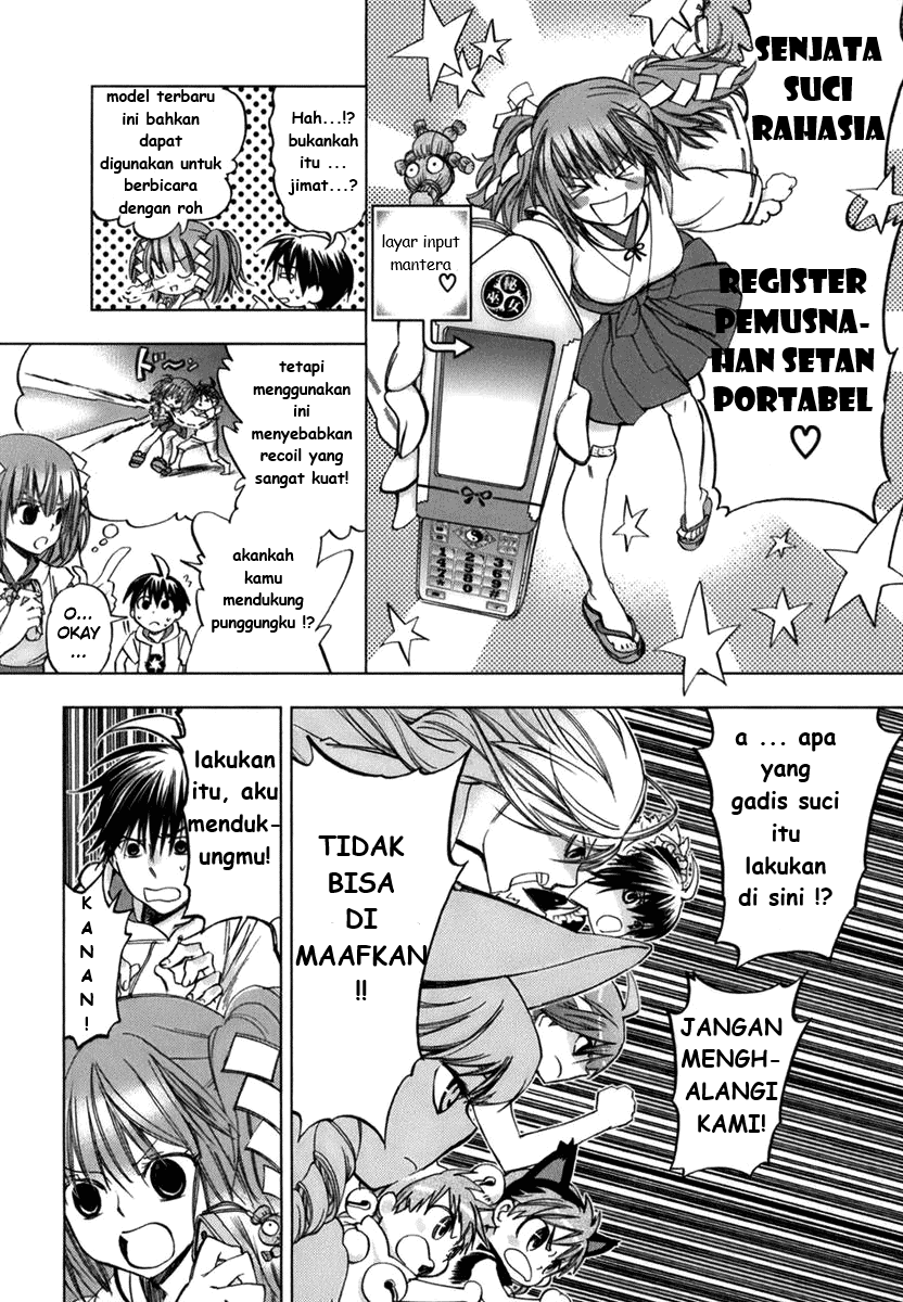 Urasai Chapter 01.2 Gambar 17