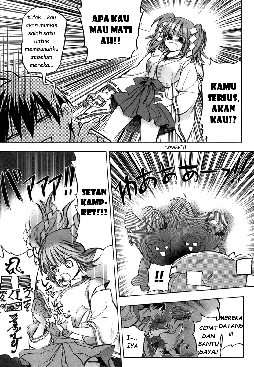 Urasai Chapter 01.2 Gambar 20