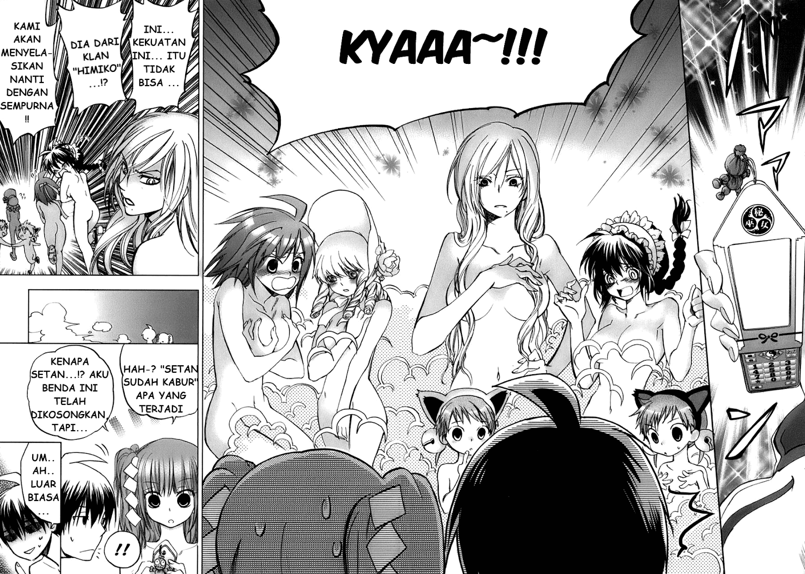 Urasai Chapter 01.2 Gambar 21