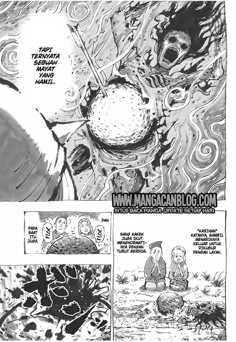 Uratarou Chapter 03 Gambar 3