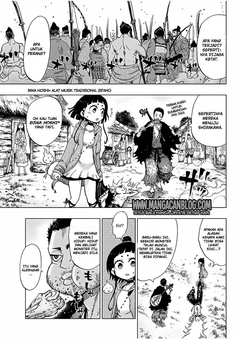 Uratarou Chapter 03 Gambar 15