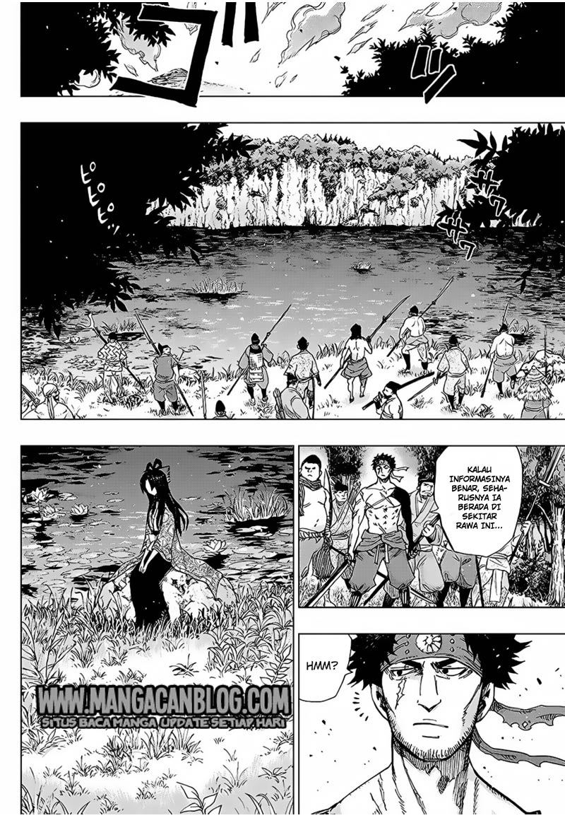 Uratarou Chapter 03 Gambar 18