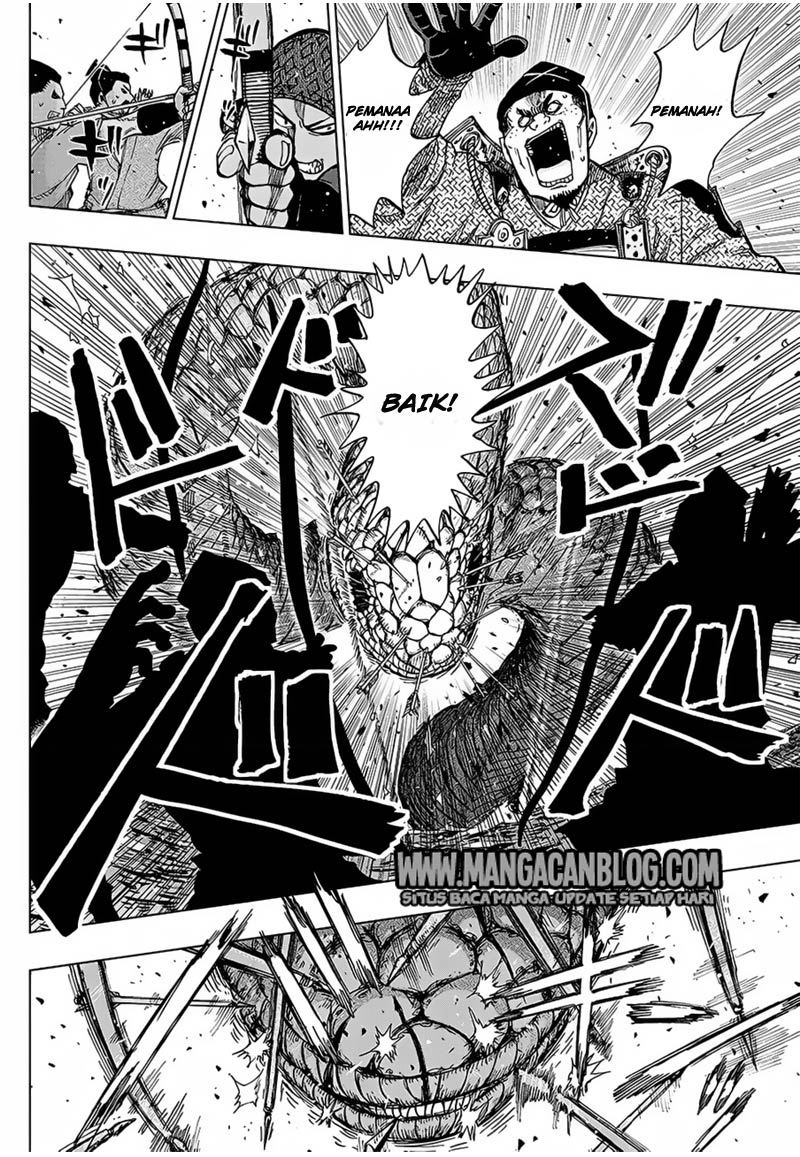 Uratarou Chapter 03 Gambar 21