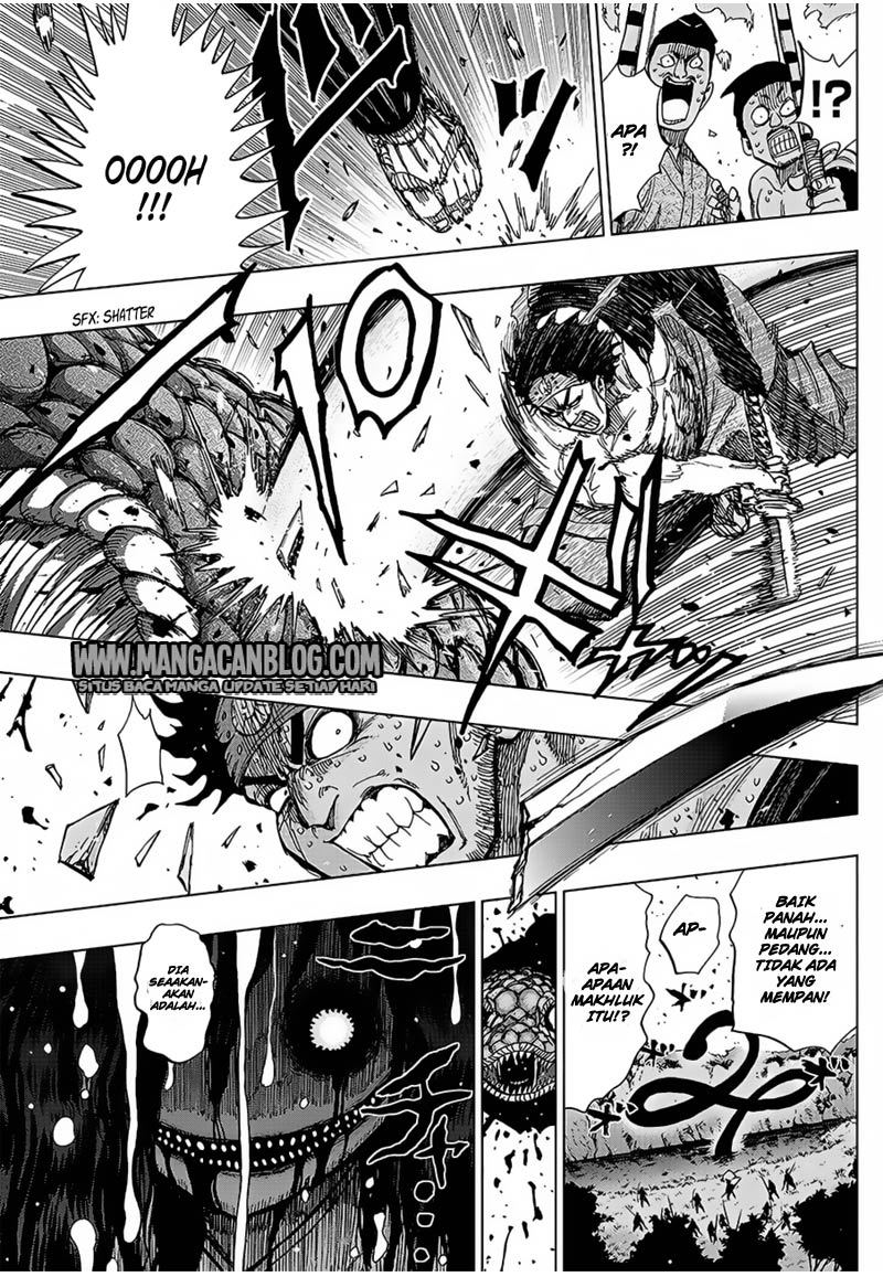 Uratarou Chapter 03 Gambar 22