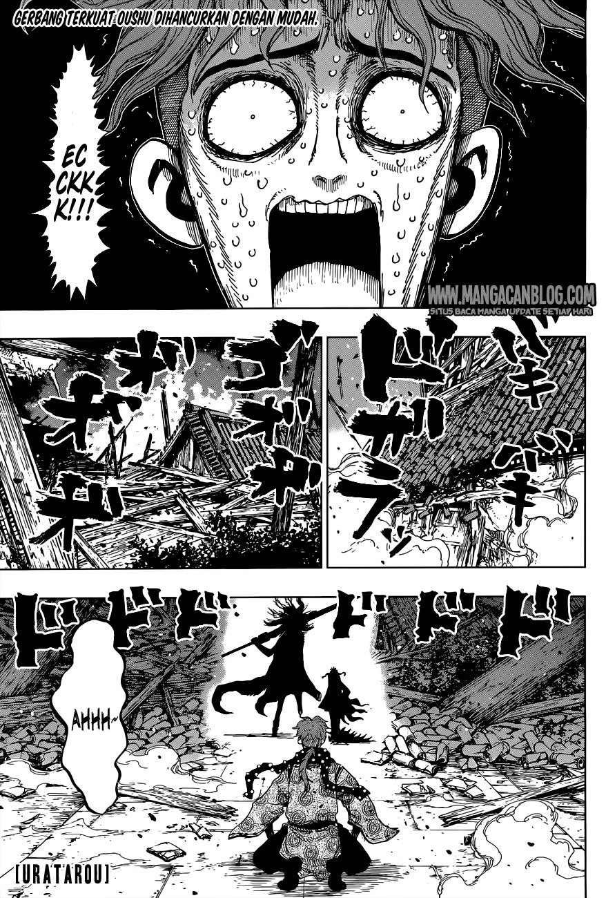 Uratarou Chapter 12 Gambar 2