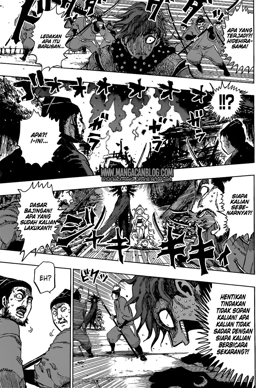 Uratarou Chapter 12 Gambar 4