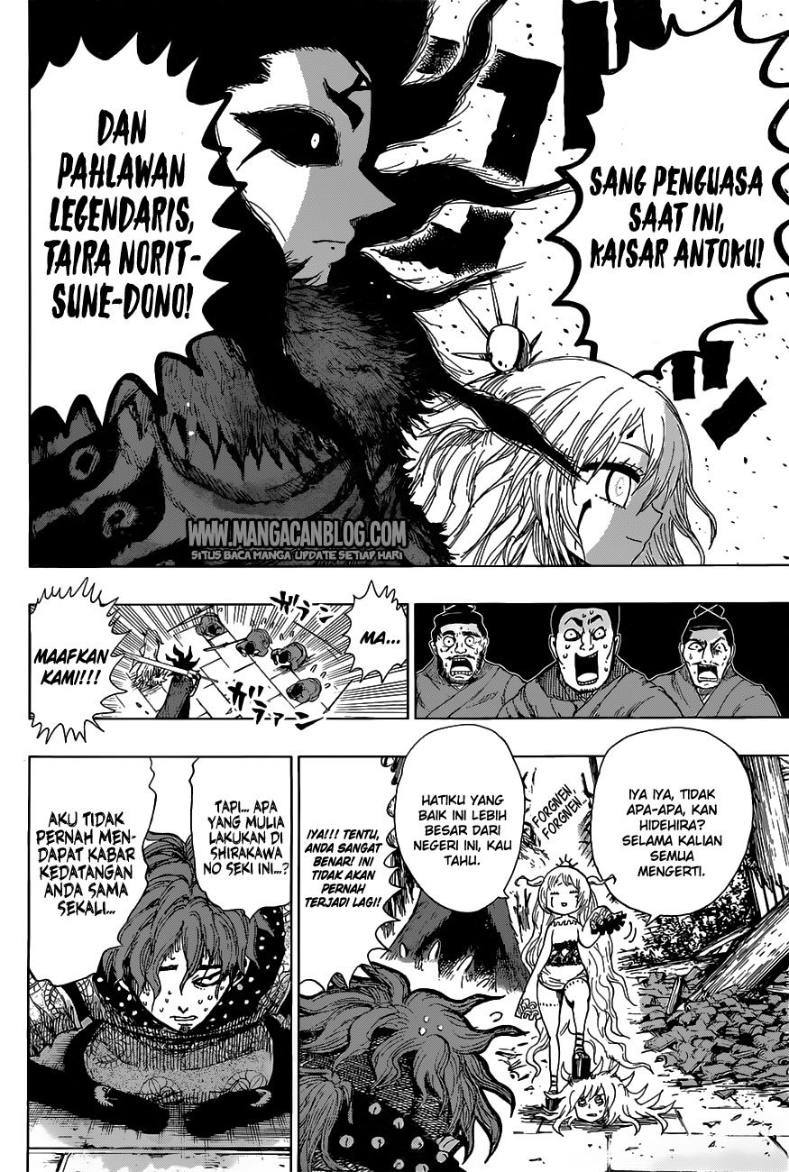 Uratarou Chapter 12 Gambar 5