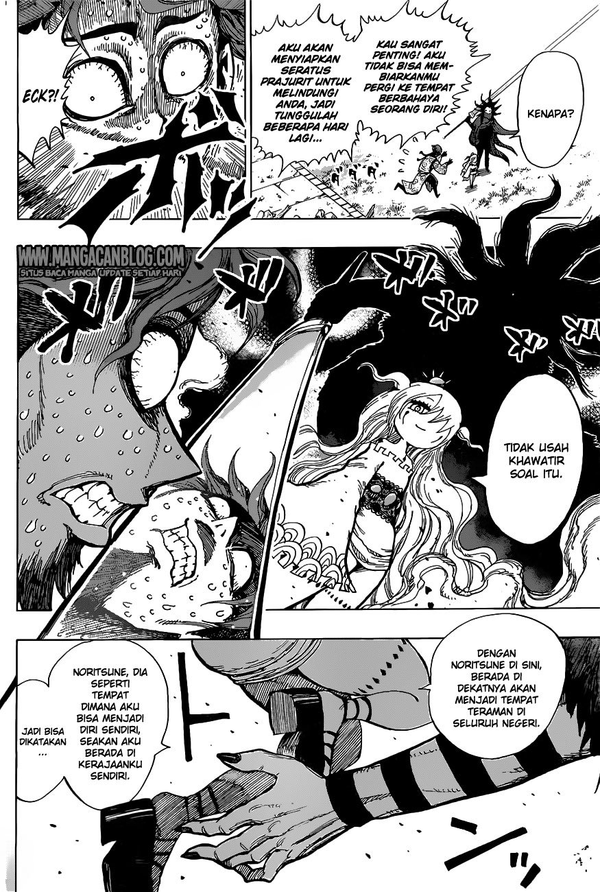 Uratarou Chapter 12 Gambar 9