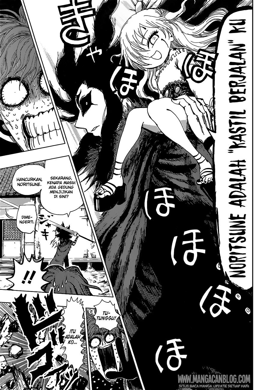 Uratarou Chapter 12 Gambar 10
