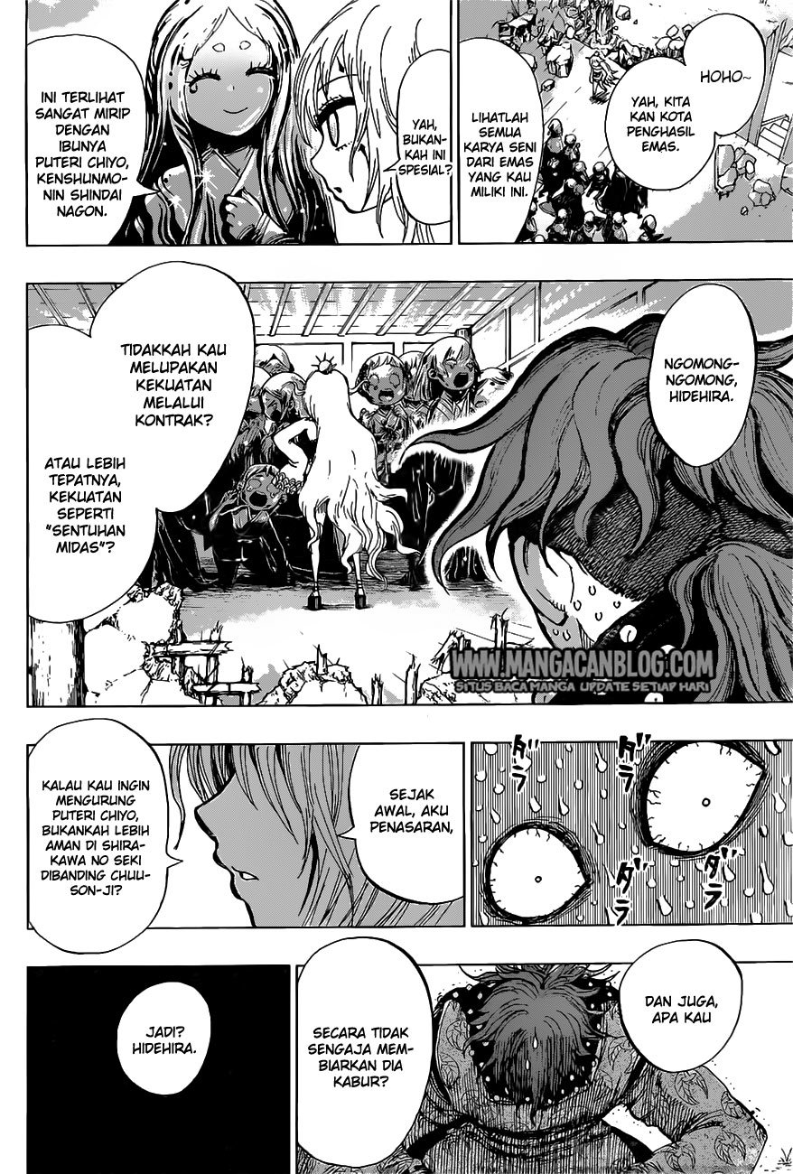 Uratarou Chapter 12 Gambar 12