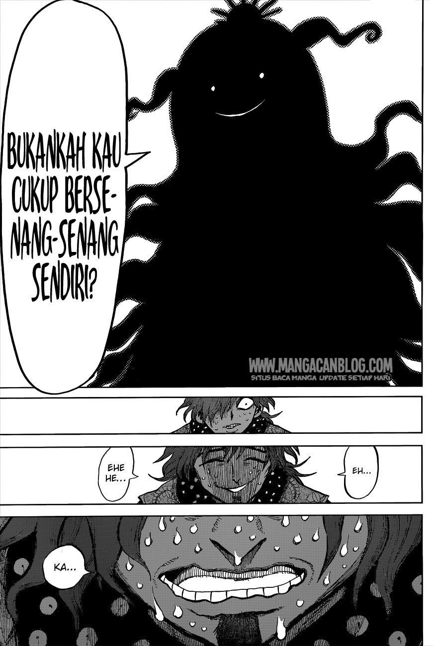 Uratarou Chapter 12 Gambar 13