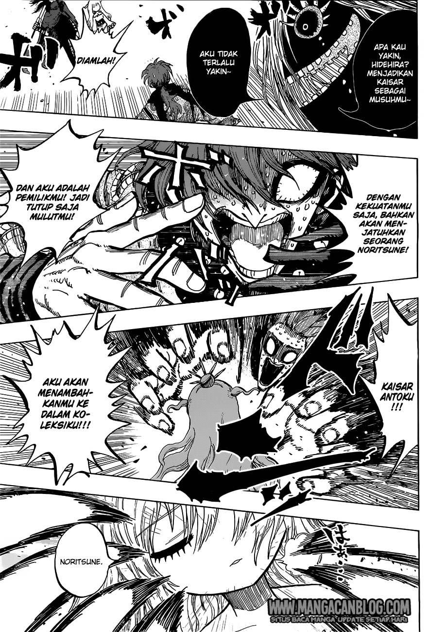Uratarou Chapter 12 Gambar 15