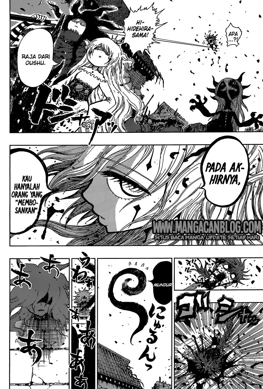 Uratarou Chapter 12 Gambar 17