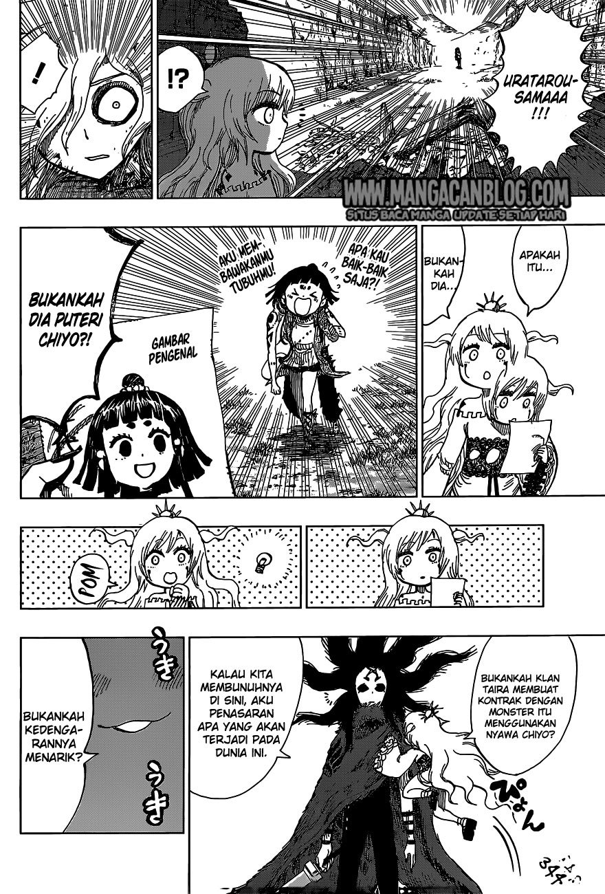Uratarou Chapter 12 Gambar 19