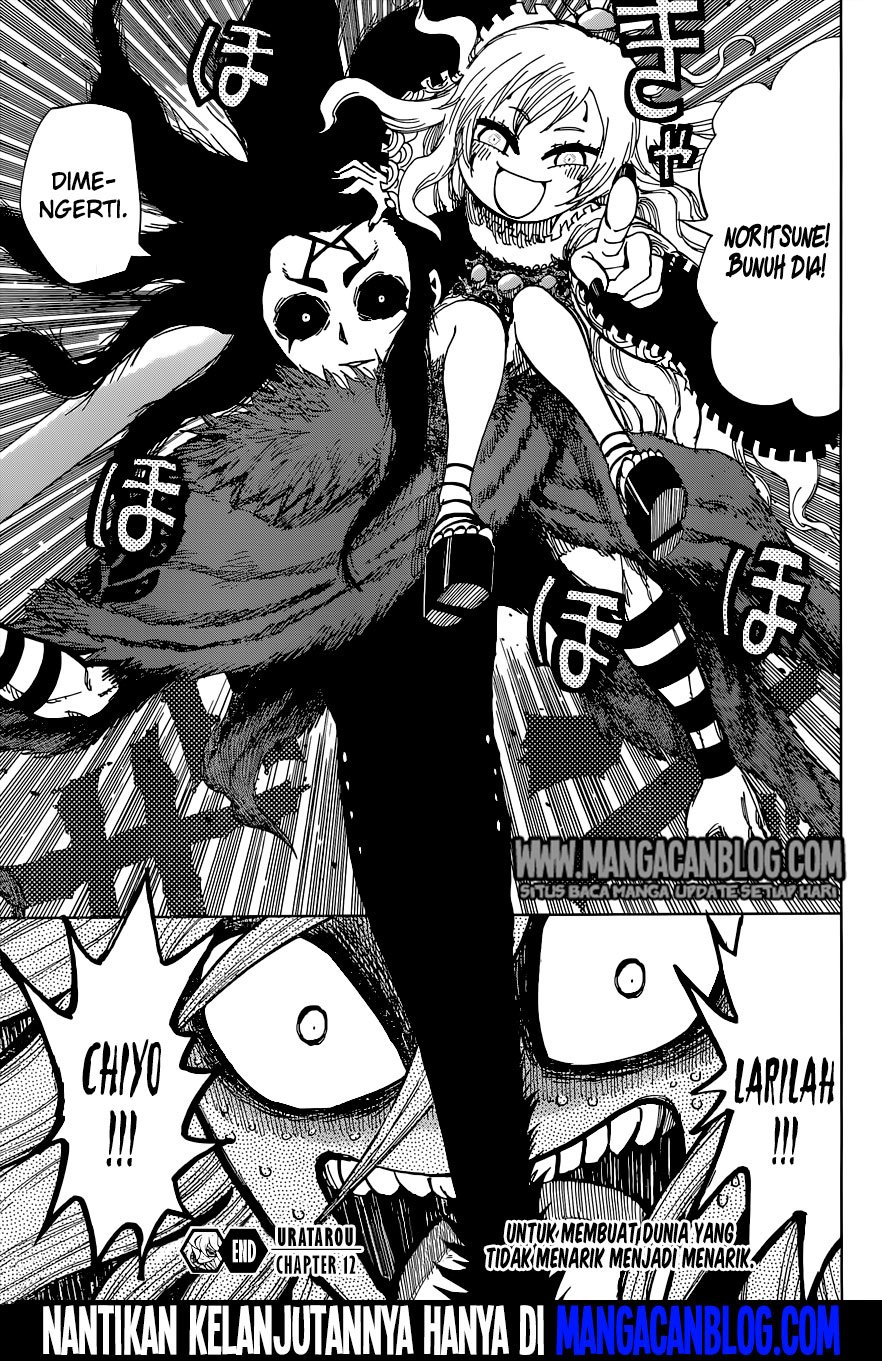 Uratarou Chapter 12 Gambar 20