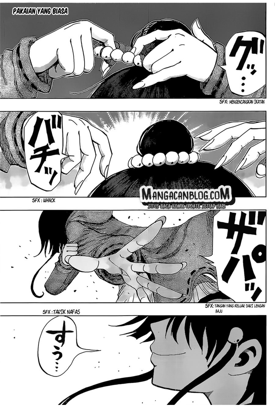 Uratarou Chapter 23 Gambar 1