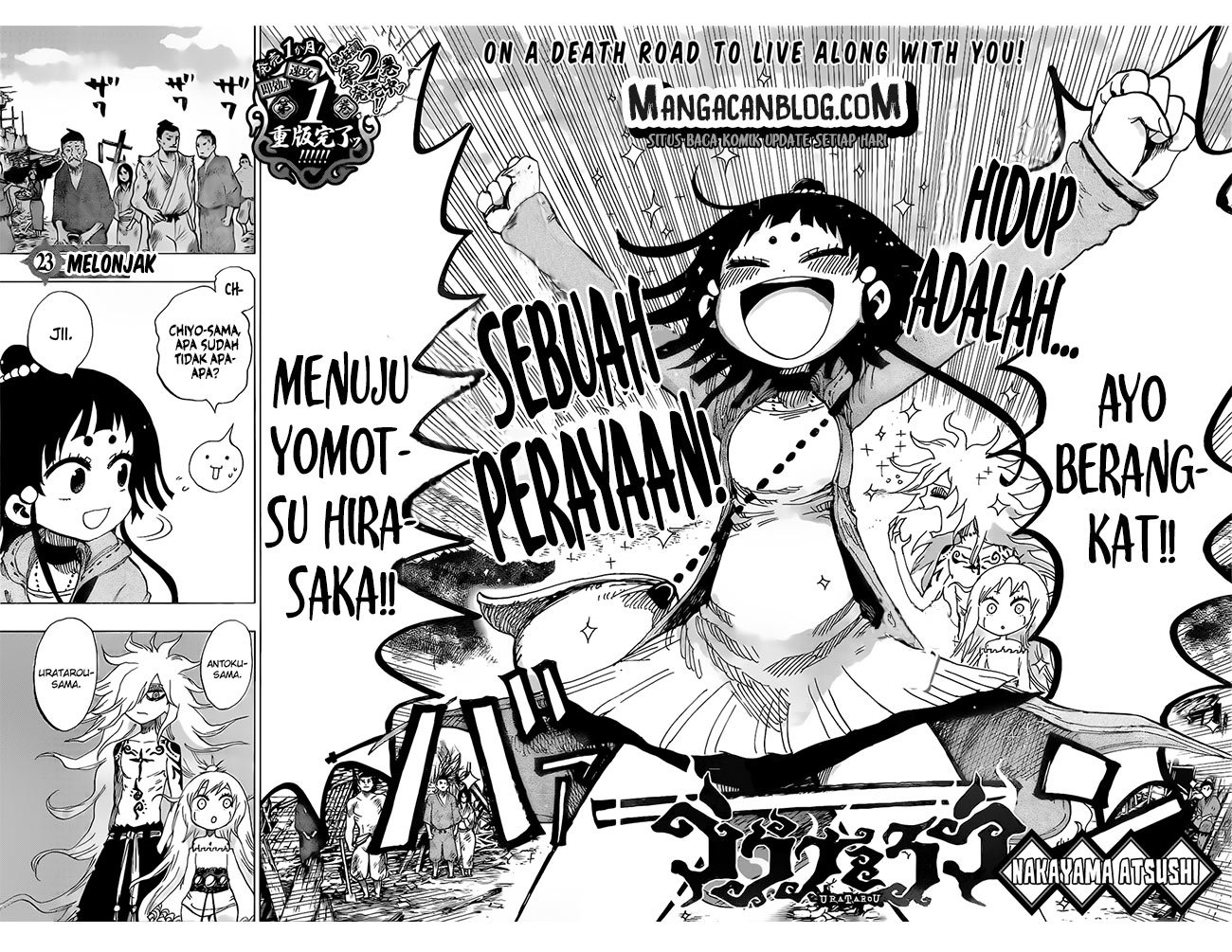 Uratarou Chapter 23 Gambar 2