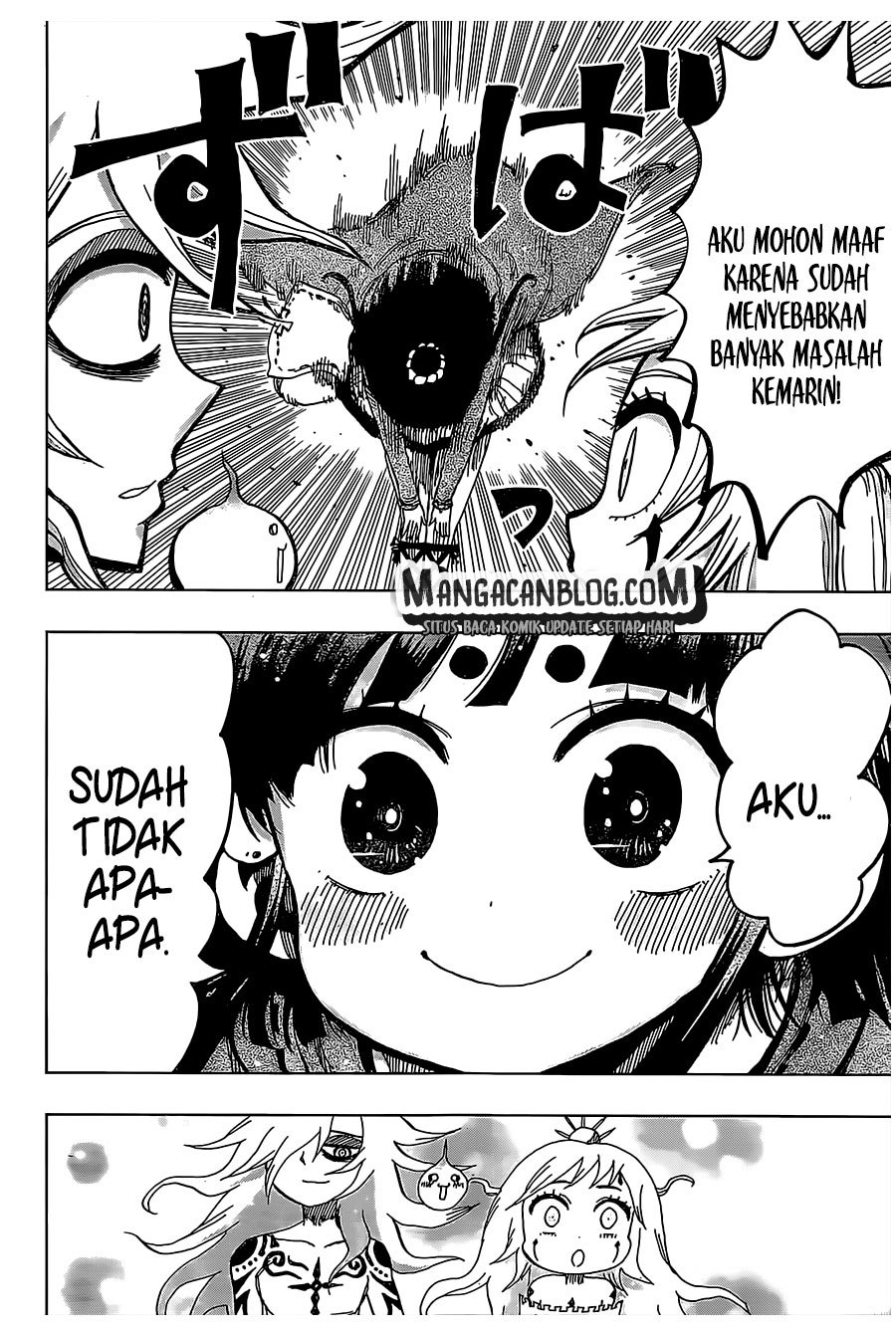 Uratarou Chapter 23 Gambar 3