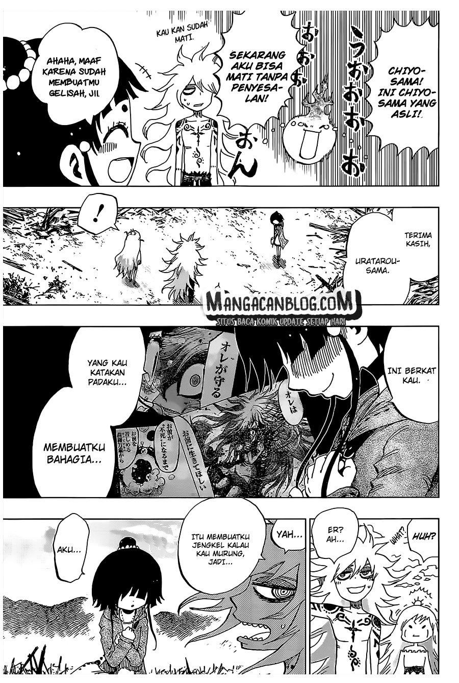 Uratarou Chapter 23 Gambar 4