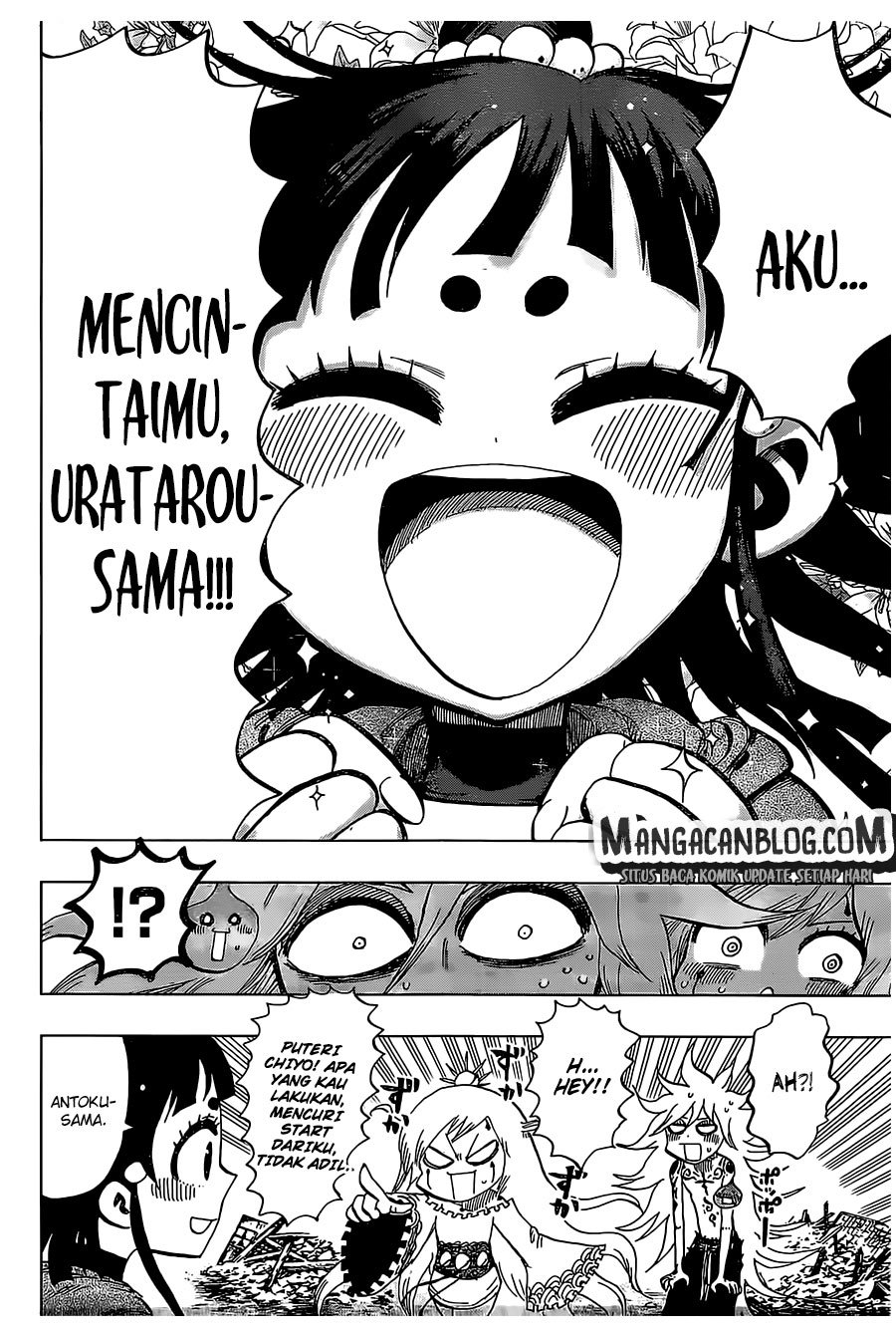 Uratarou Chapter 23 Gambar 5