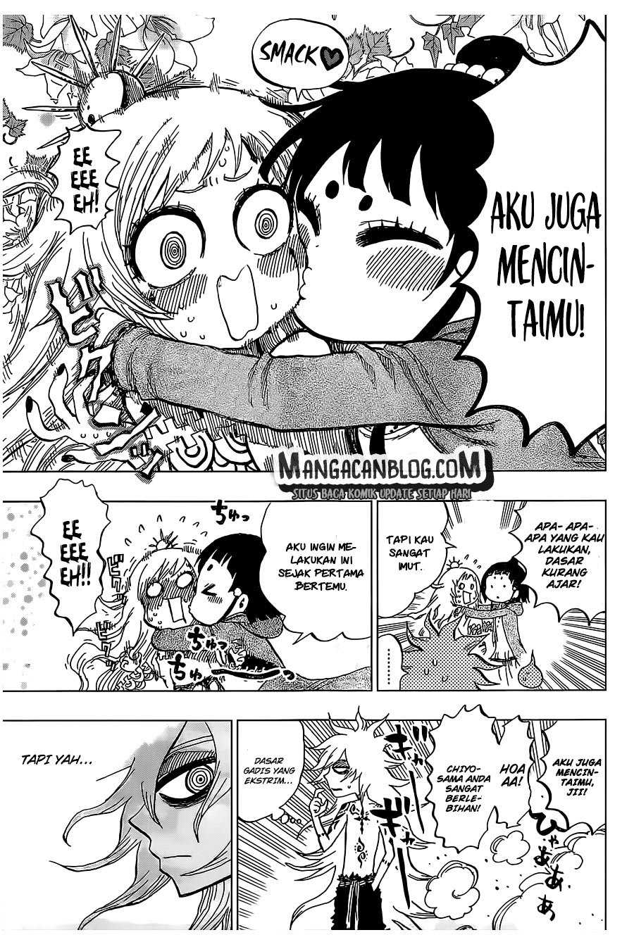 Uratarou Chapter 23 Gambar 6