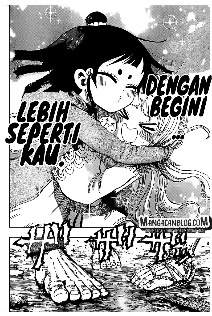 Uratarou Chapter 23 Gambar 7