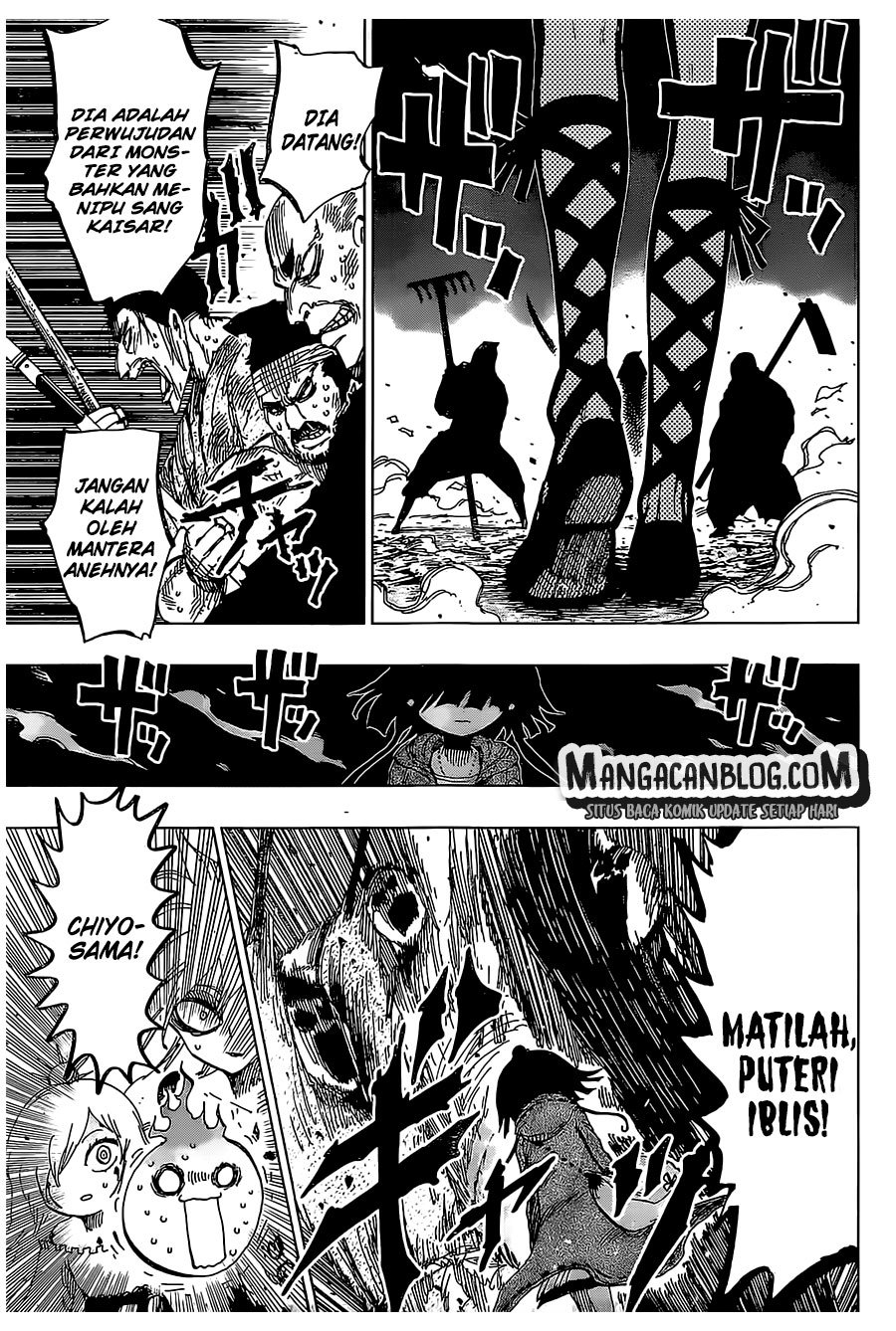 Uratarou Chapter 23 Gambar 10